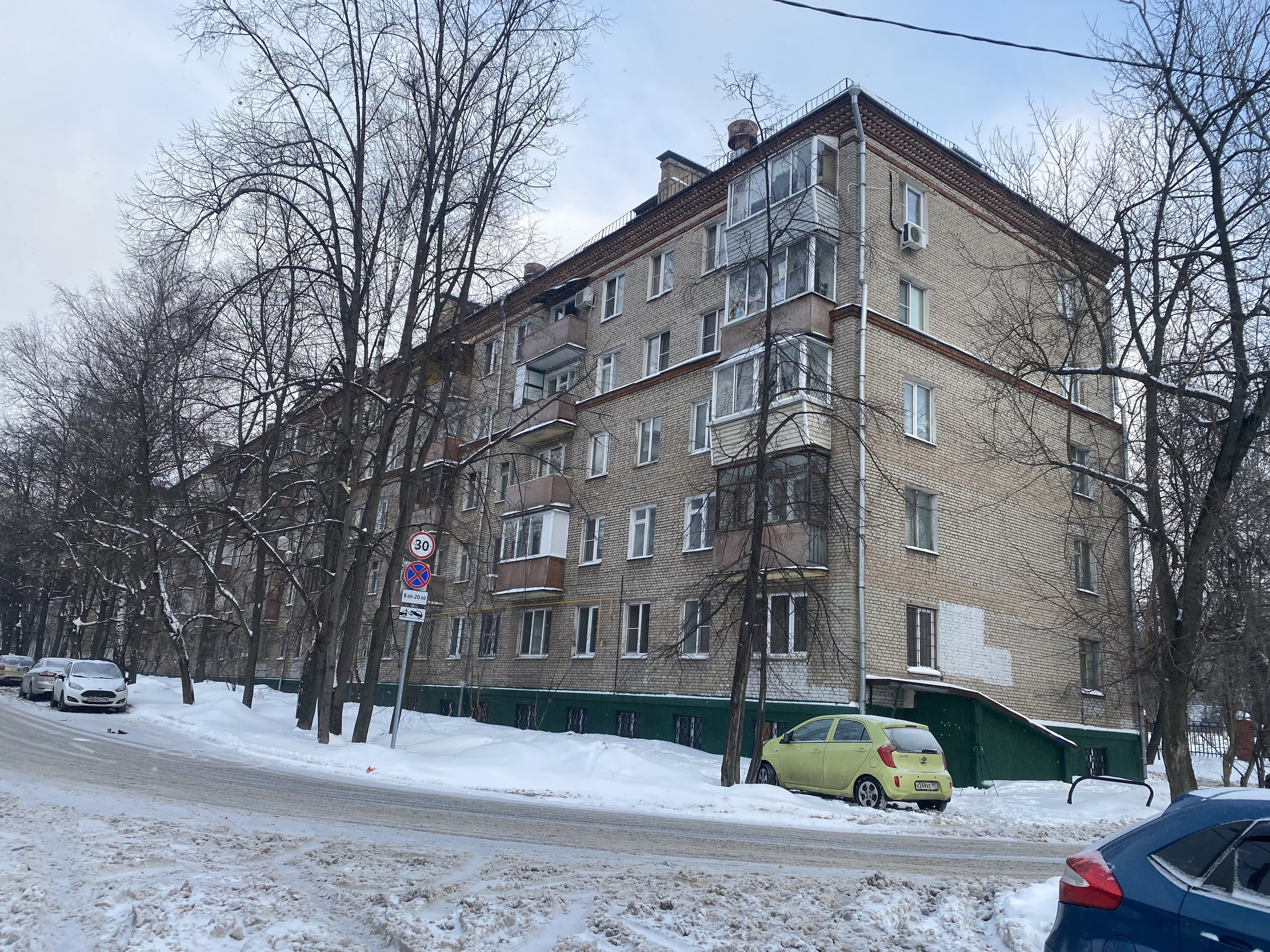 ГП16943316.Нежилое помещение.Общий фасад здания.jpg