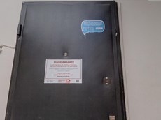ГП16946074.Квартира.Каждое помещение_комната, входящее в состав реализуемого объекта _2.jpg