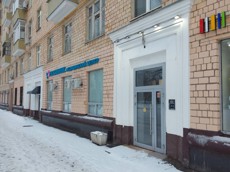 ГП16942394.Нежилое помещение.Общий фасад здания.jpg