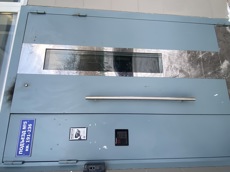 ГП16941237.Нежилое помещение.Входная группа объекта.jpg