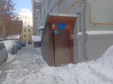 ГП16945806.Нежилое помещение.Входная группа объекта.jpg