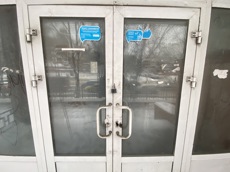 ГП16943005.Нежилое помещение.Входная группа объекта.jpg