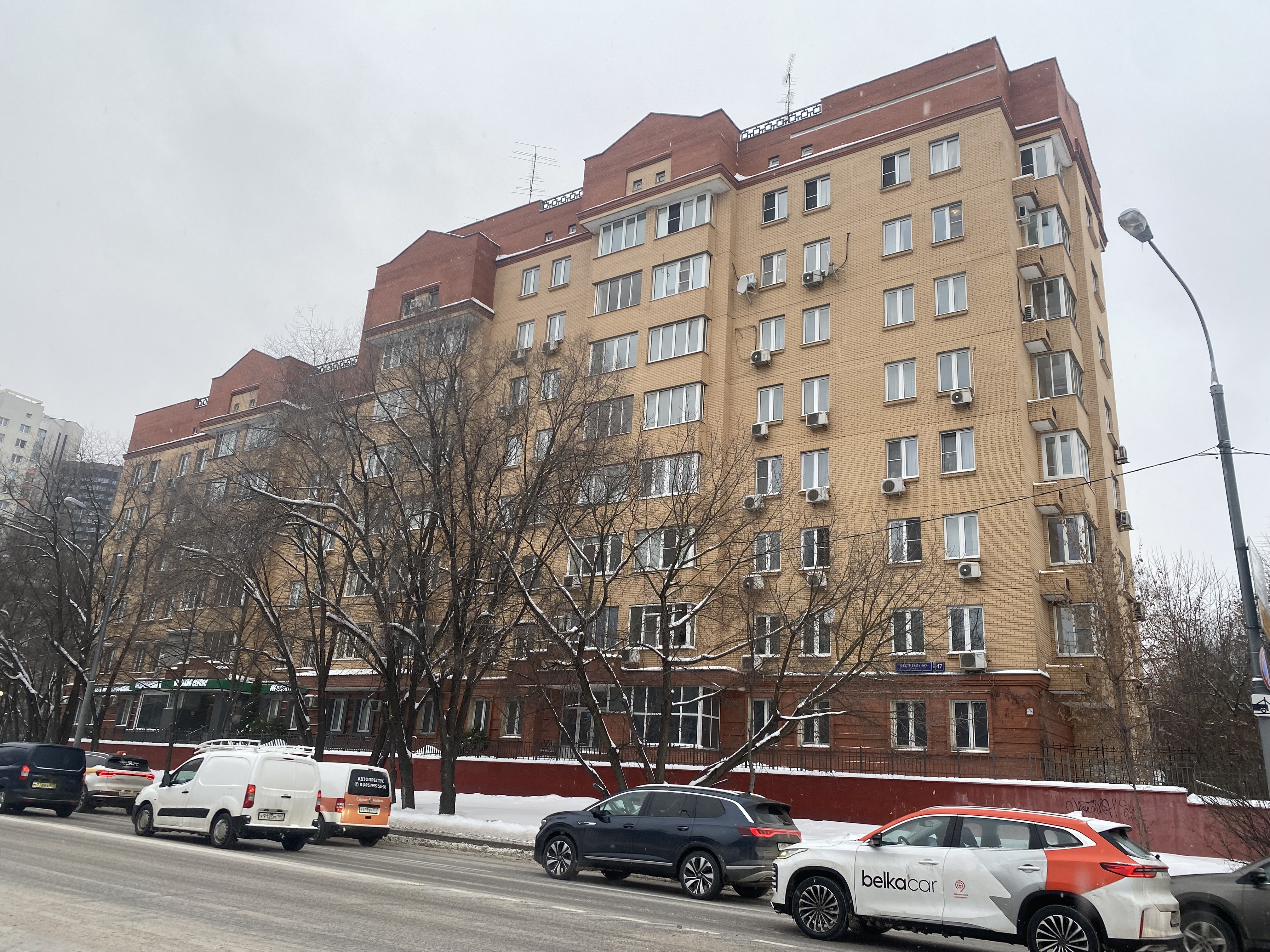 ГП16943005.Нежилое помещение.Общий фасад здания.jpg