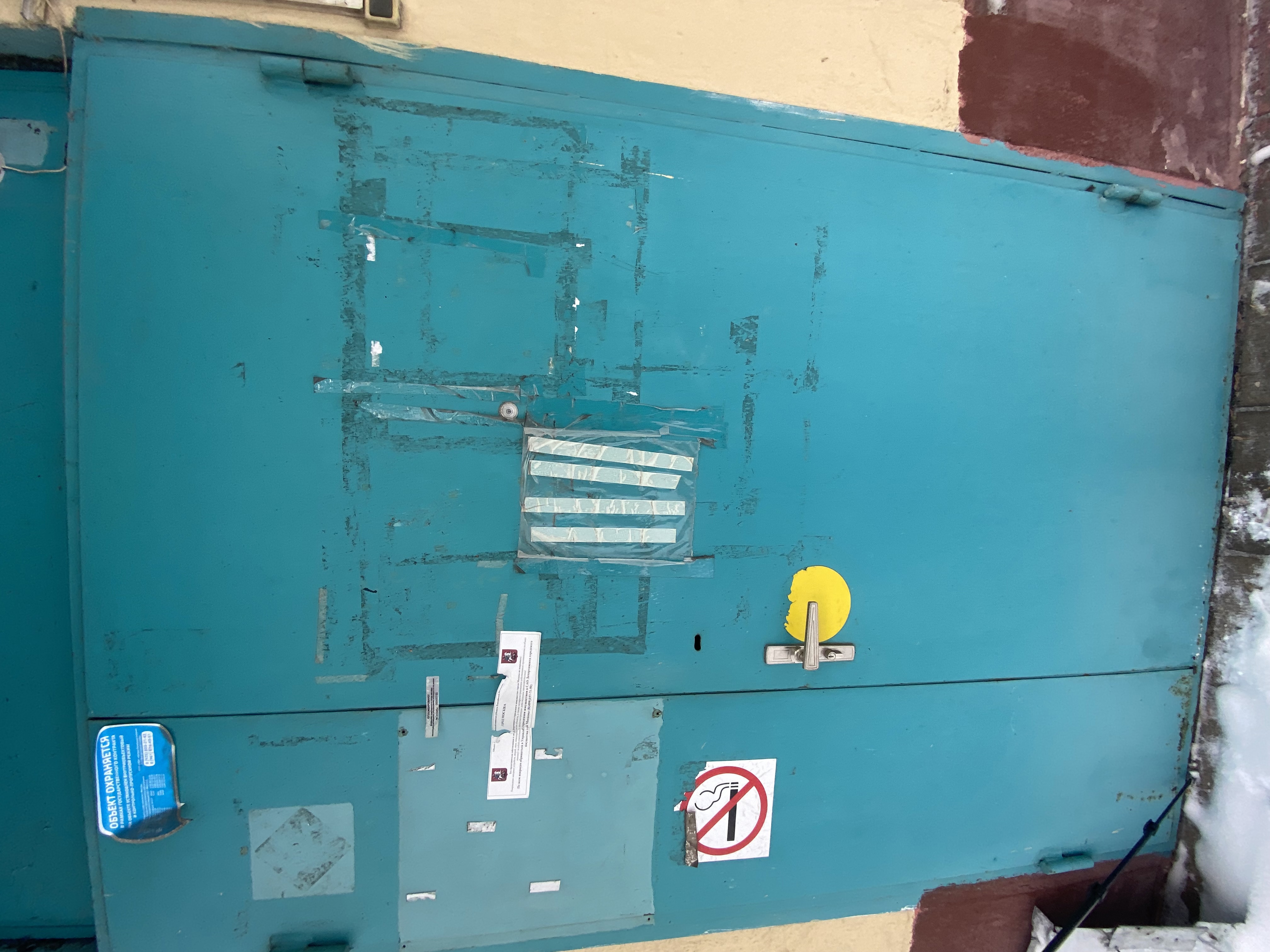 ГП16942921.Нежилое помещение.Входная группа объекта.jpg