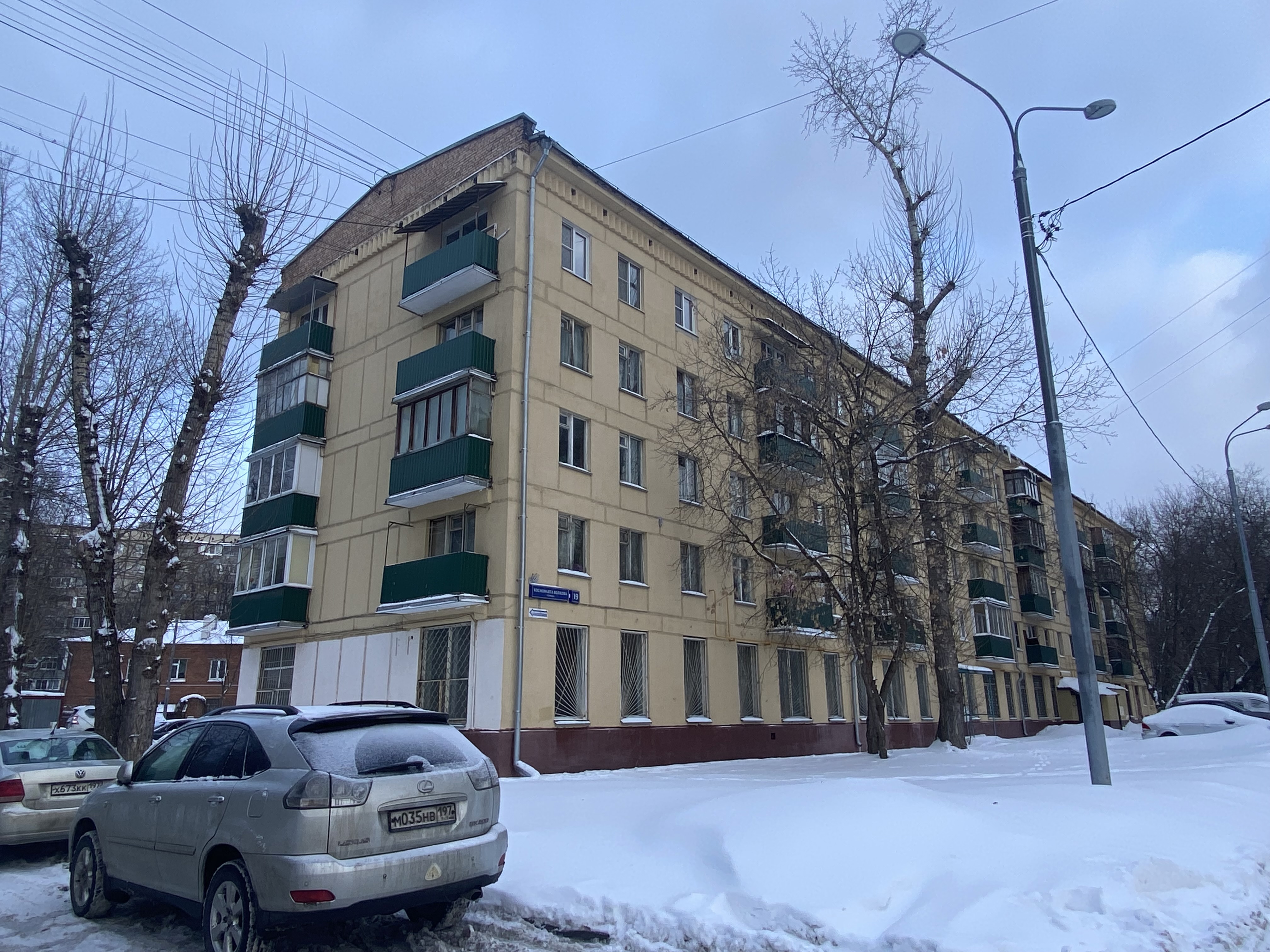 ГП16942921.Нежилое помещение.Общий фасад здания.jpg