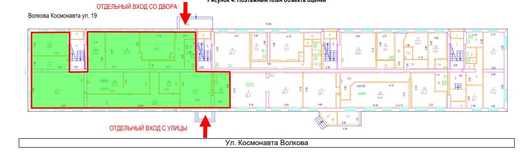 ГП16942921.Нежилое помещение.План этажа _поэтажный_ с указанием границ реализуемого объекта.PNG