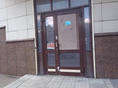 ГП16928340.Нежилое помещение.Входная группа объекта.jpg