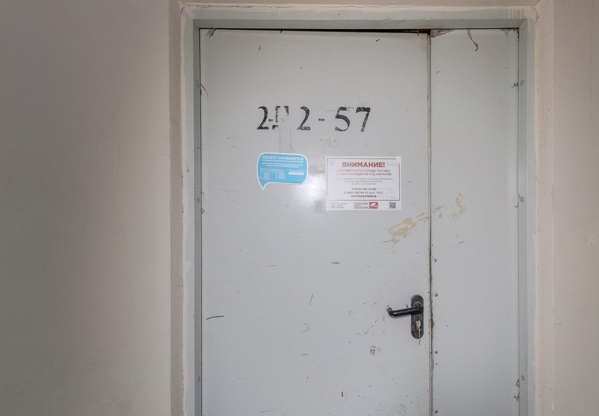 ГП16928953.Нежилое помещение.Входная группа объекта.jpg