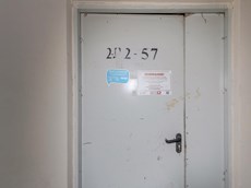 ГП16928953.Нежилое помещение.Входная группа объекта.jpg