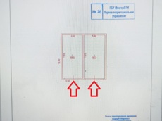 ГП16939348.Здание.План здания.jpeg
