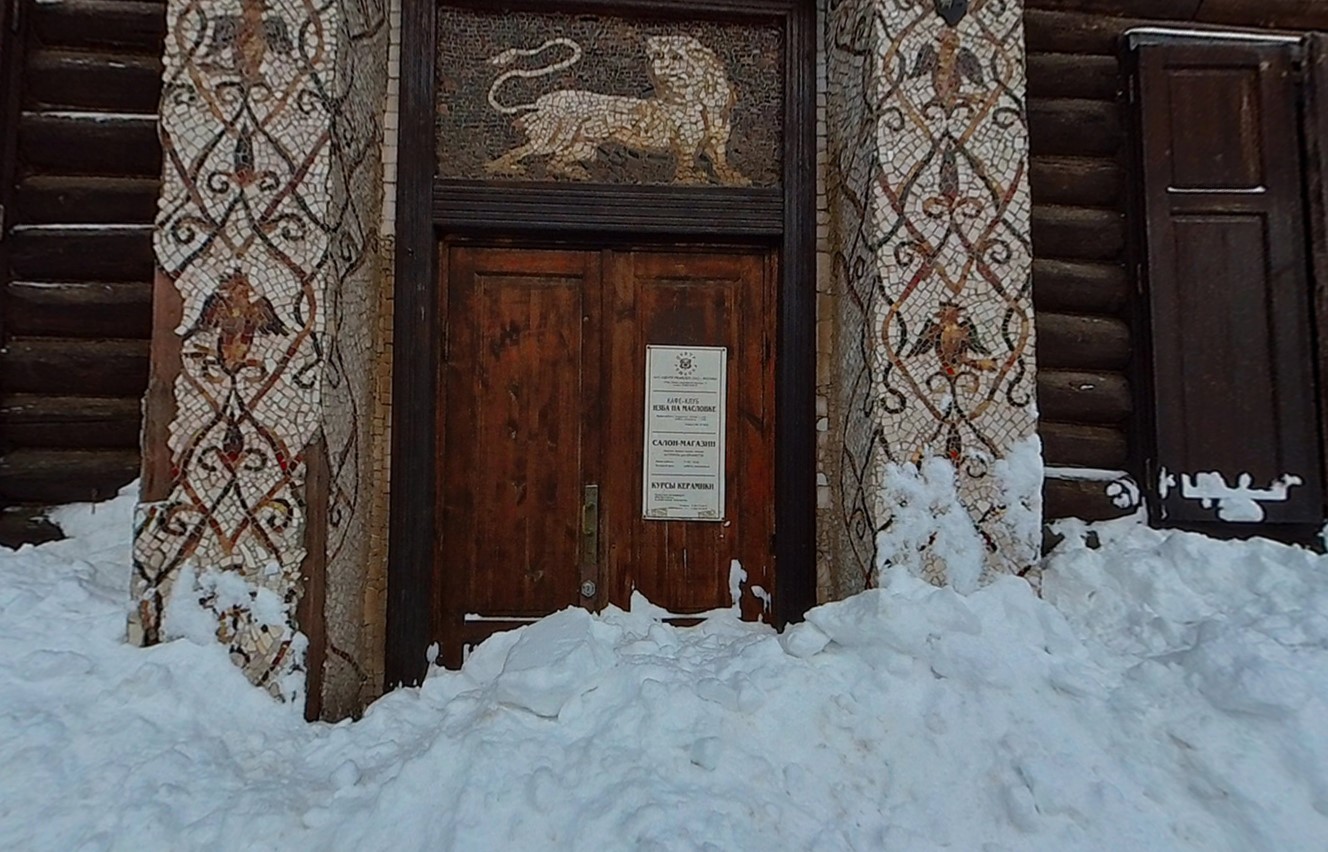 ГП16940046.Здание.Входная группа объекта.jpg