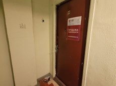 ГП16946454.Квартира.План этажа _поэтажный_ с указанием границ реализуемого объекта.jpg