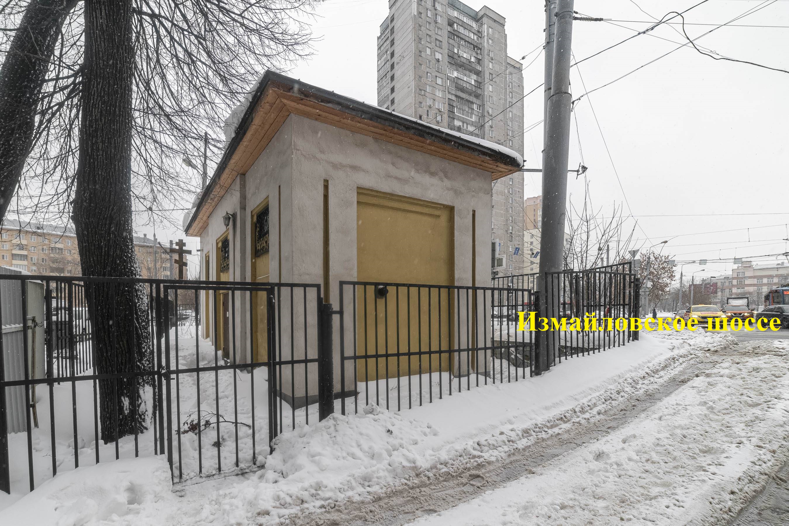 ГП16940785.Здание.Близлежащие дороги или автомагистрали с указанием их наименований.jpg