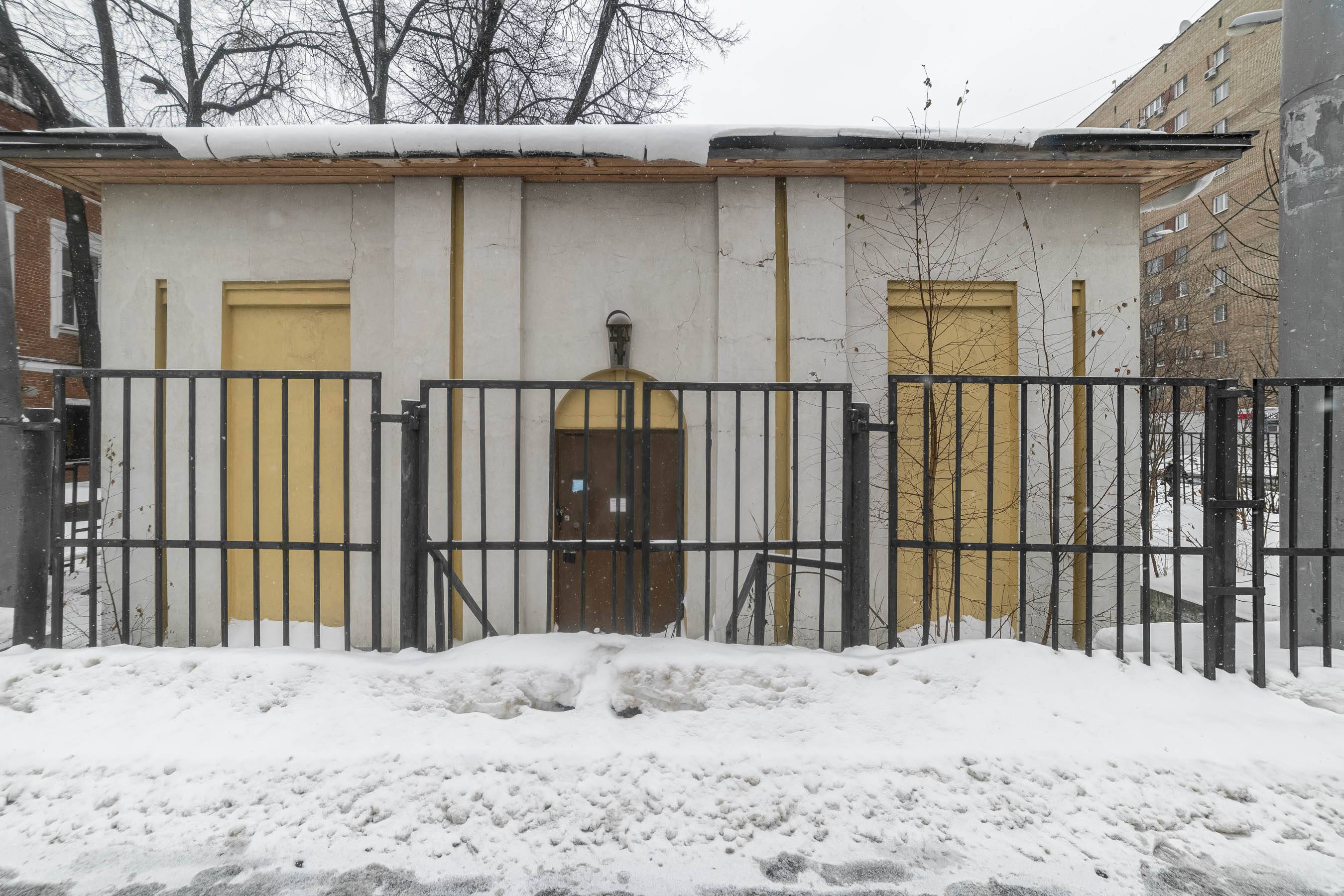 ГП16940785.Здание.Общий фасад здания.jpg