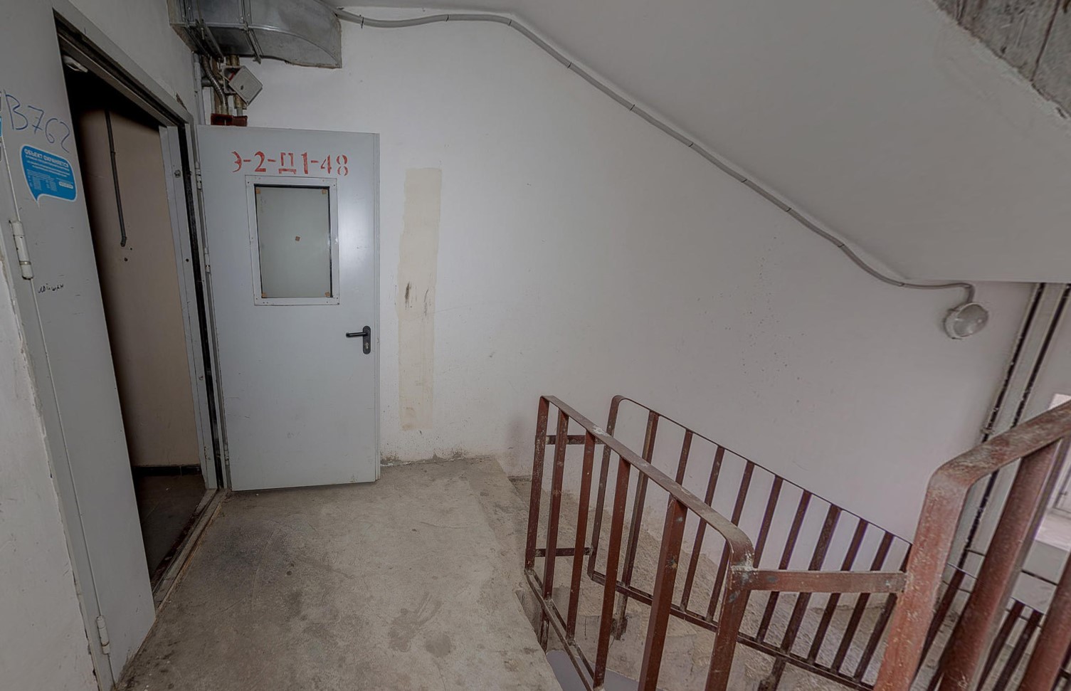 ГП16928753.Нежилое помещение.Каждое помещение_комната, входящее в состав реализуемого объекта _10.jpg