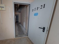 ГП16928753.Нежилое помещение.Каждое помещение_комната, входящее в состав реализуемого объекта _32.jpg