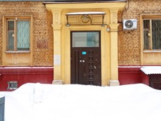 ГП16945685.Нежилое помещение.Входная группа объекта.jpg