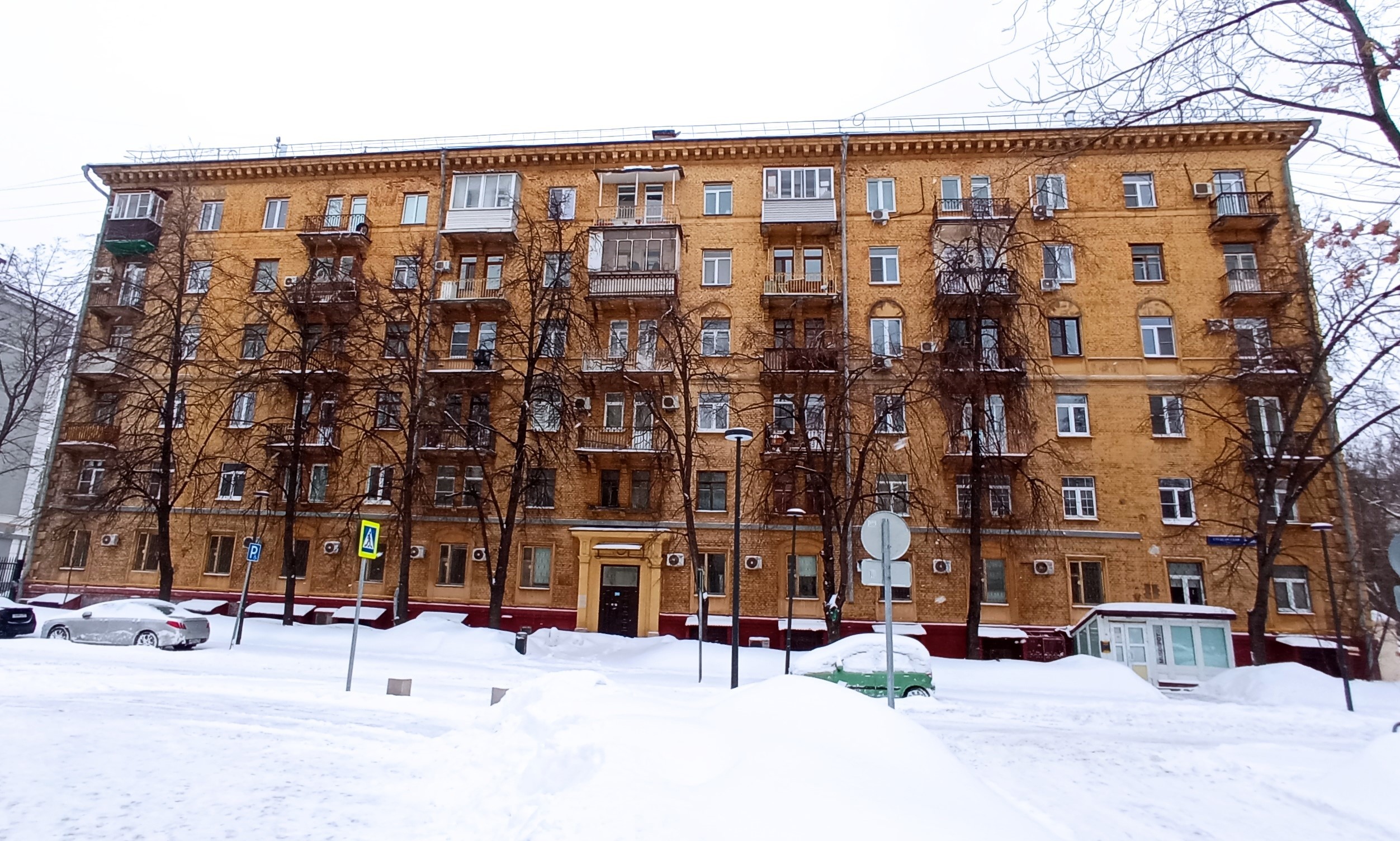 ГП16945685.Нежилое помещение.Общий фасад здания.jpg