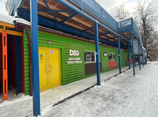 ГП16837479.Нестационарный объект_Павильон.Внешний вид объекта.jpg