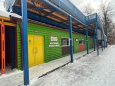 ГП16837479.Нестационарный объект_Павильон.Внешний вид объекта.jpg