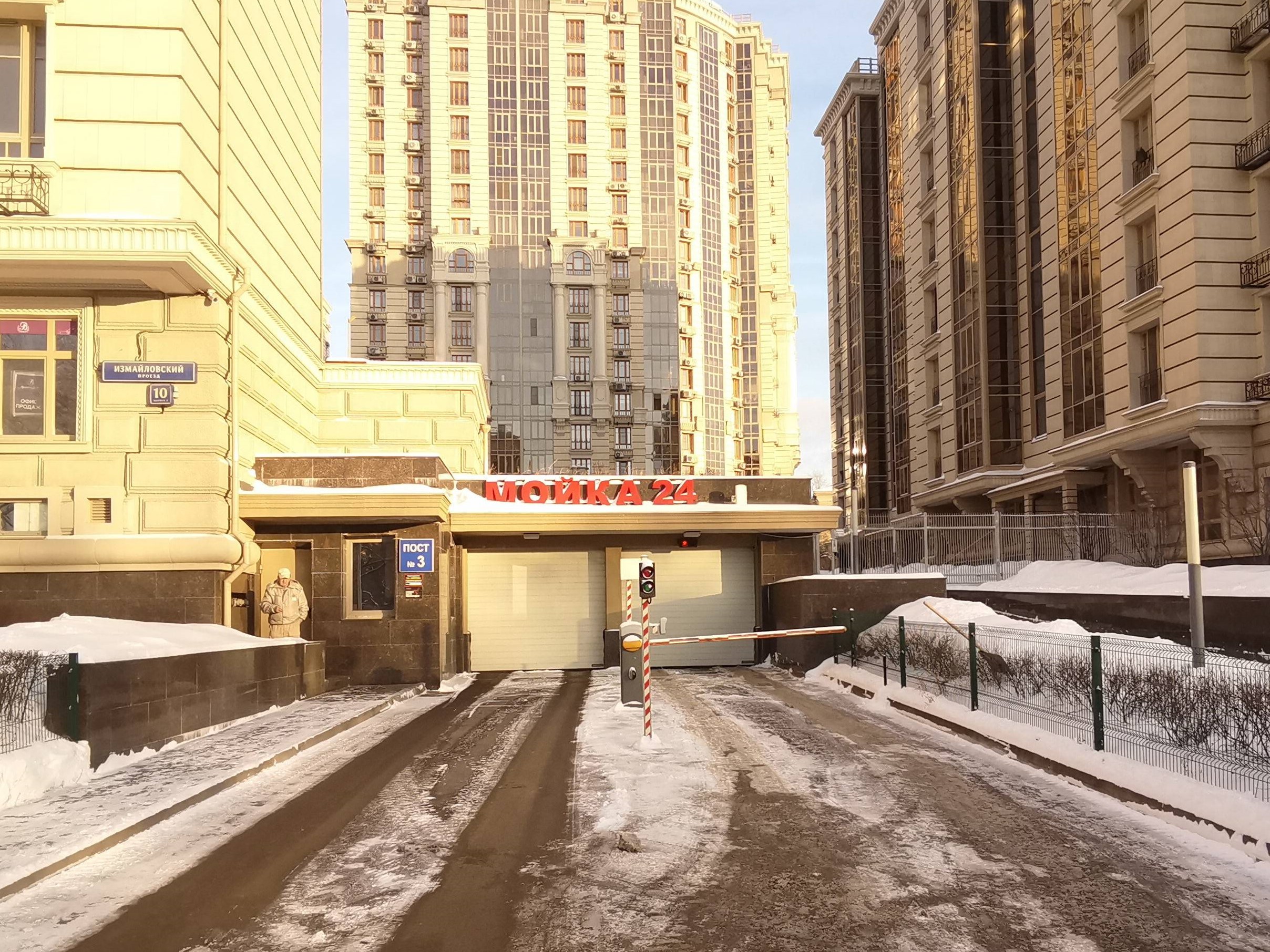 ГП16915403.Нежилое помещение.Входная группа объекта.jpg
