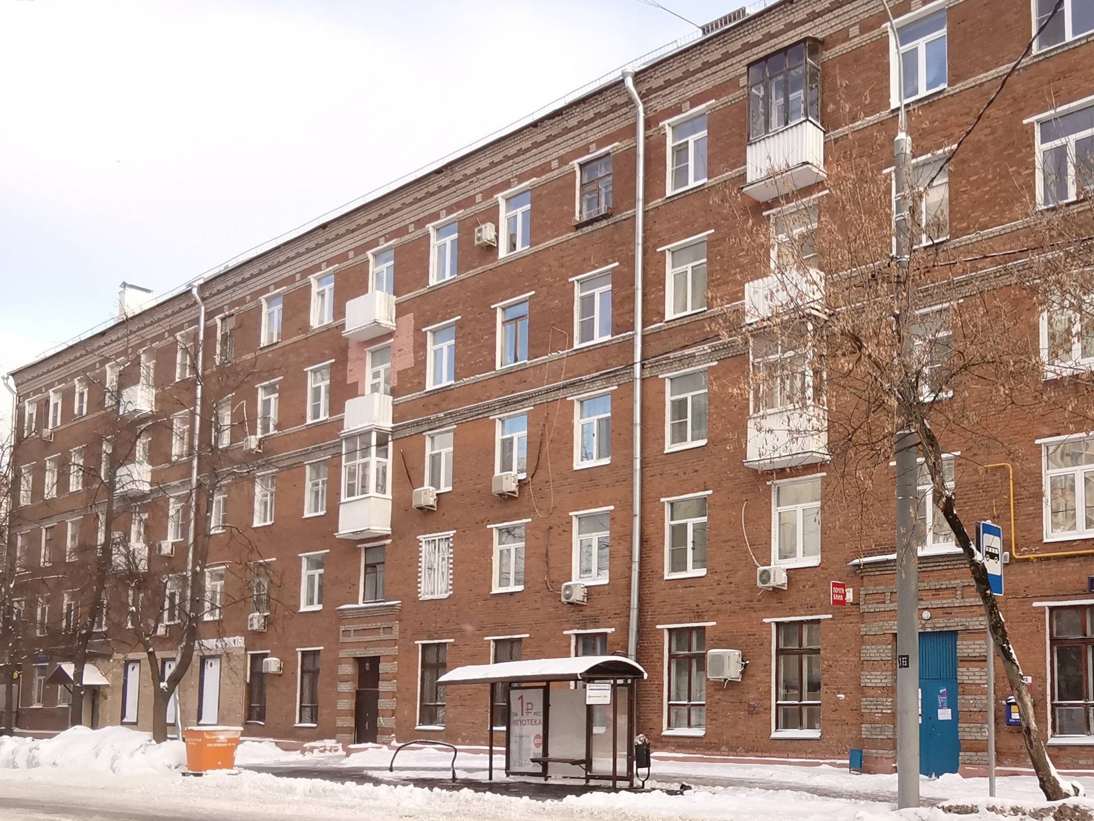 ГП16892196.Нежилое помещение.Общий фасад здания_3.jpg