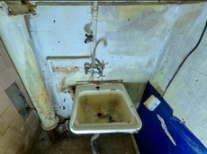 ГП16894111.Нежилое помещение.Каждое помещение_комната, входящее в состав реализуемого объекта _3.jpg