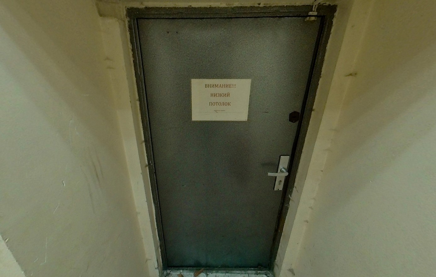 ГП16894111.Нежилое помещение.Каждое помещение_комната, входящее в состав реализуемого объекта _39.jpg