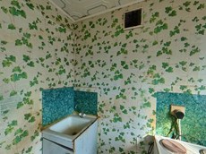 ГП16947414.Квартира.Каждое помещение_комната, входящее в состав реализуемого объекта _2.jpg