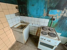 ГП16947472.Квартира.Каждое помещение_комната, входящее в состав реализуемого объекта _7.jpg