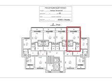 ГП16947946.Квартира.План этажа _поэтажный_ с указанием границ реализуемого объекта.jpg