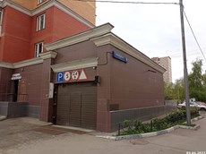 ГП16897786.Машино-место.Общий фасад здания.jpg