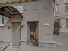 ГП16927095.Нежилое помещение.Входная группа объекта.jpg