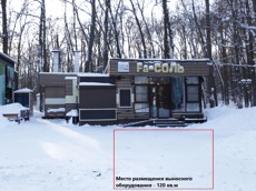 ГП16841864.Нестационарный объект_Павильон.Внешний вид объекта_2.jpg