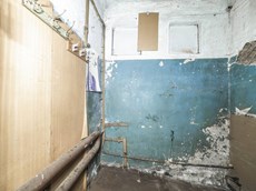 ГП16939352.Здание.Помещения, входящие в состав реализуемого объекта_8.jpg
