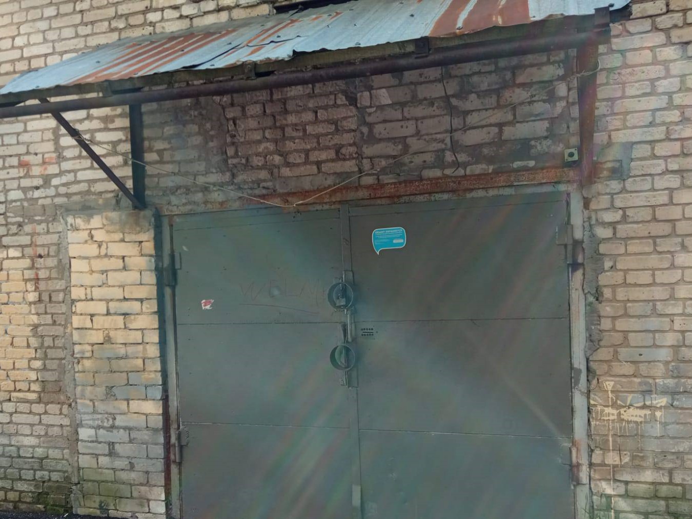 ГП16939352.Здание.Входная группа объекта.jpg