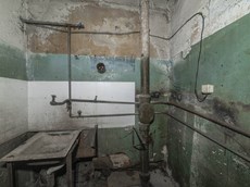 ГП16939352.Здание.Помещения, входящие в состав реализуемого объекта_11.jpg
