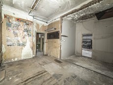 ГП16939352.Здание.Помещения, входящие в состав реализуемого объекта_6.jpg