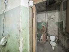 ГП16939352.Здание.Помещения, входящие в состав реализуемого объекта_10.jpg