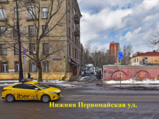 ГП16939352.Здание.Близлежащие дороги или автомагистрали с указанием их наименований.jpg