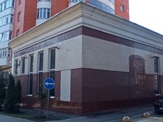 ГП16927216.Нежилое помещение.Общий фасад здания_4.jpg