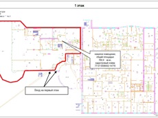 ГП16927216.Нежилое помещение.План этажа _поэтажный_ с указанием границ реализуемого объекта_6.jpg