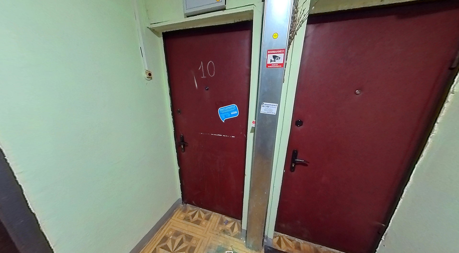 ГП16948776.Квартира.Каждое помещение_комната, входящее в состав реализуемого объекта _2.jpg