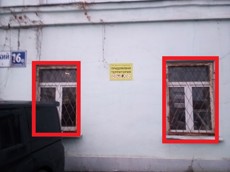 ГП16939177.Нежилое помещение.Фасад здания с выделенными окнами реализуемого объекта.jpg