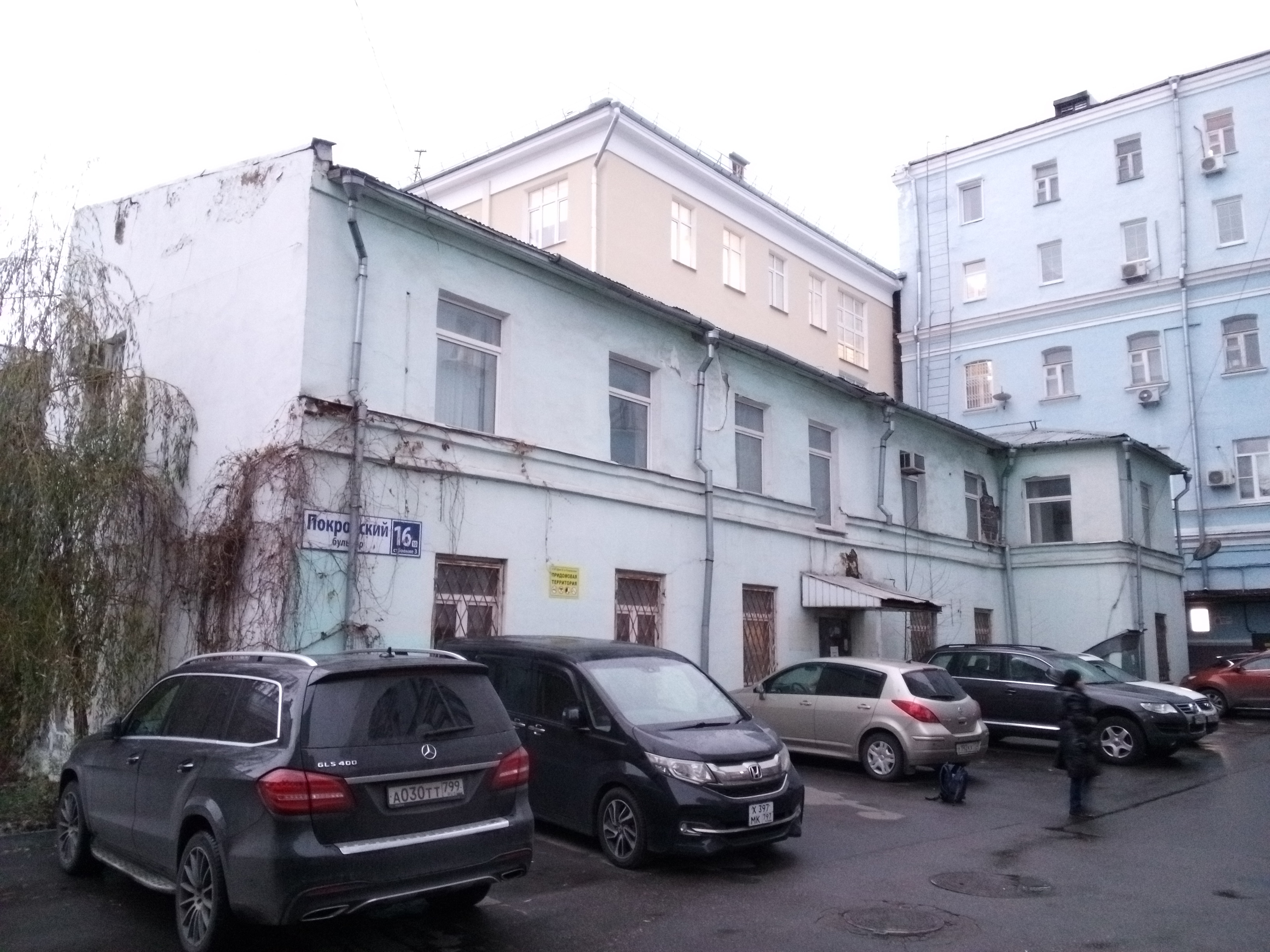 ГП16939177.Нежилое помещение.Общий фасад здания.jpg