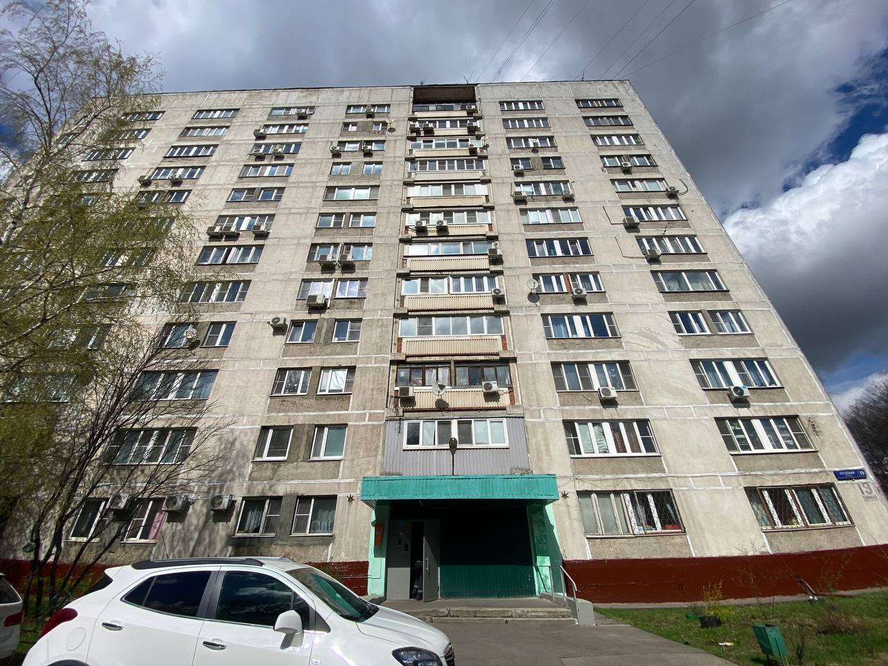 ГП16949213.Квартира.Общий фасад здания.jpg