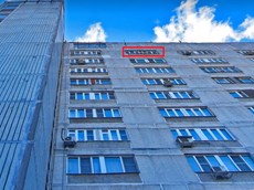 ГП16949213.Квартира.Фасад здания с выделенными окнами реализуемого объекта.jpg