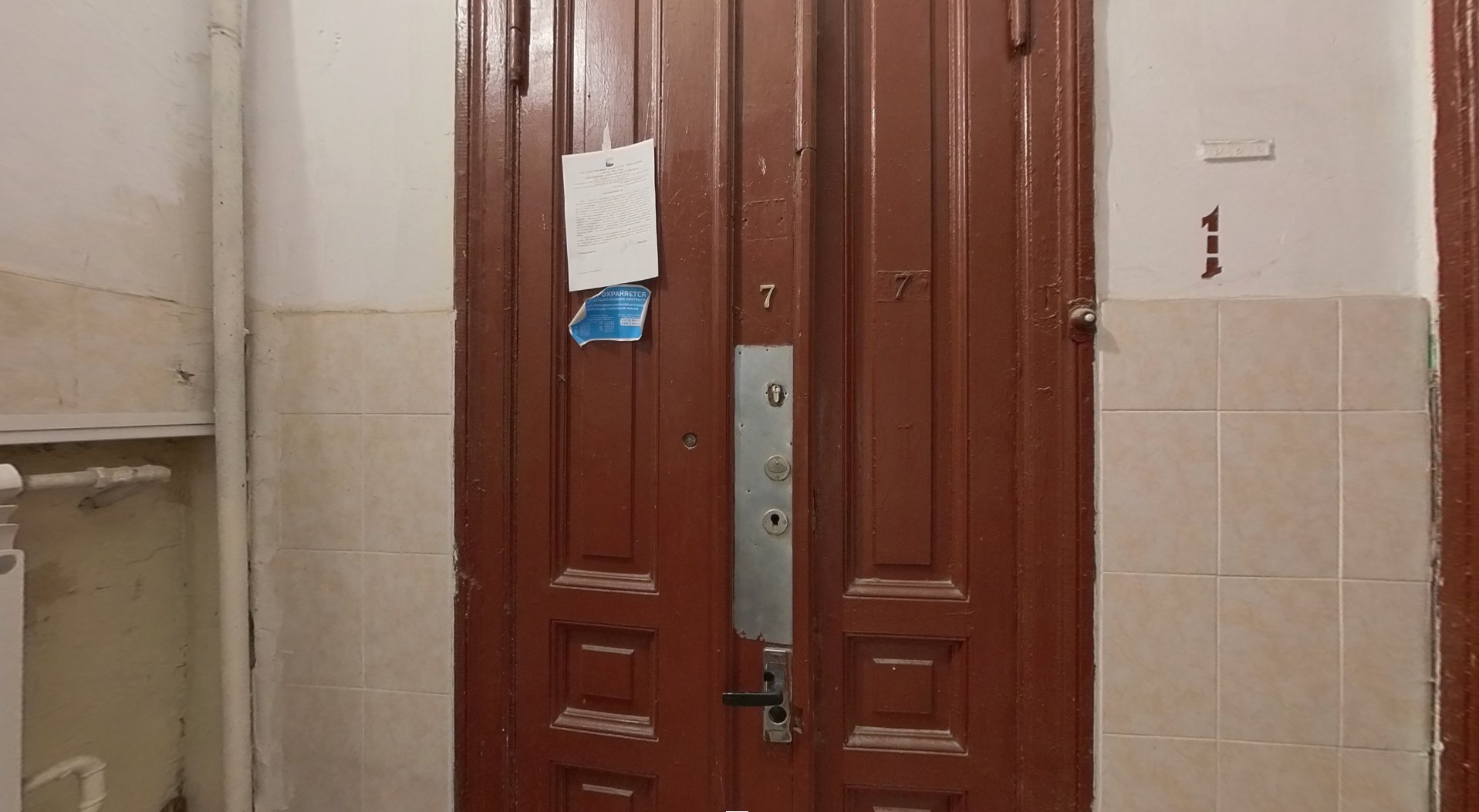 ГП16949251.Квартира.Входная группа объекта_2.jpg