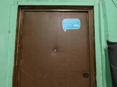 ГП16949242.Квартира.Каждое помещение_комната, входящее в состав реализуемого объекта .jpg
