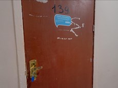 ГП16935240.Квартира.Входная группа объекта_2.jpg